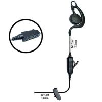 Klein Electronics Agent-S8 Single Wire Earpiece, The Agent radio earpiece features a sturdy C swivel earloop design that allows users to wear on left or right ear, Comes with clear audio speaker, PTT button and microphone in line, Great for shift workers needing to share earpieces,  UPC 689407527572 (KLEIN-AGENT-S8 AGENT-S8 KLEINAGENTS8 SINGLE-WIRE-EARPIECE) 
