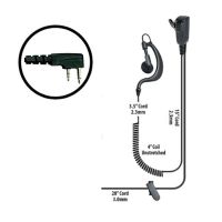 Klein Electronics BodyGuard-S3 Split Wire Kit, The bodyguard radio comes with adjustable earloop split-wire security kit for left or right ear usage, The earpiece cord includes a built in microphone with a push to talk button, Steel clothing clip, Ideal for use by security workers, UPC 853171000887 (KLEIN-BODYGUARD-S3  BODYGUARD-S3 KLEINBODYGUARDS3 SINGLE-WIRE-EARPIECE) 