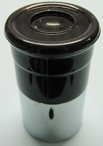 Konus 1553 HM Eyepiece 25mm (D.24,5mm - 0,965