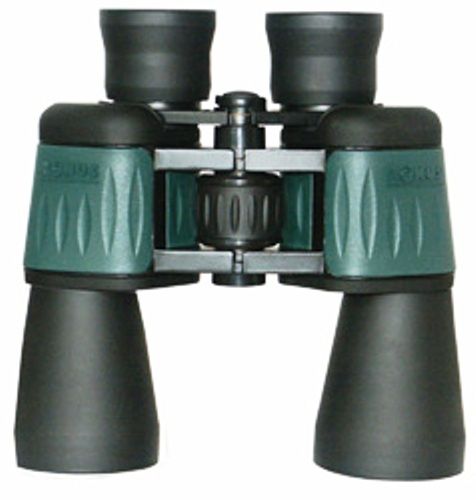 Konus 2381 GREEN LIFE 10x50 W.A. Binoculars, Ruby-coated optics, Wide angle (8x40 10x50), Field Of View @ 100 Yards 354 ft. (KONUS2381 KONUS-2381 GREENLIFE GREEN-LIFE)