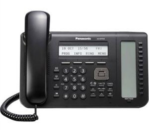 Panasonic KX-NT553 3-Line Backlit Lcd Ip Phone White, 3/24 Main LCD Display (Lines/Characters), LCD Backlight, 2  12 Flexible CO Keys, Self-Labelling, Navigator Keys, Call Log Incoming/Outgoing Calls, 2 - Port[GbE] (10/100/1000Mbps) Ethernet Port, Power over Ethernet (PoE), (Full Duplex) Speakerphone, Option Wall Mountable, 1180 Weight (g), UPC 885170166202 (KX-NT553 KX-NT553)