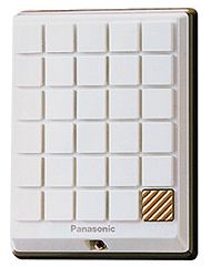 Panasonic KX-T30865W Door Intercom, For 2-Way Conversation with Front Door / Gate, Mounts on Flat Surface or Over Electrical Box, Standard door phone, Compatible with KX-TA824 and KX-TAW848 telephone systems, Color: White (KXT30865W KX T30865W KX-T30865 KX-T3086 KX-T308) 