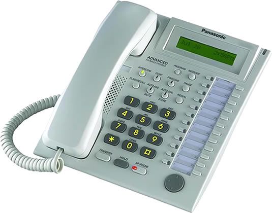 Panasonic KX-T7731W Speakphone Telephone 24 Button with 1-Line BACKLIT LCD & Lighted keypad, White, Caller ID / Call Waiting, Back-Lit Keypad, Message Waiting Indicator, Automatic Redial, Auto Answer Speakerphone, Redial Key, Adjustable LCD Contrast (KXT7731W KX T7731W KX-T7731W KX-T7731 KX-T7731WK PAN-KXT7731-W KX-T7731-W)