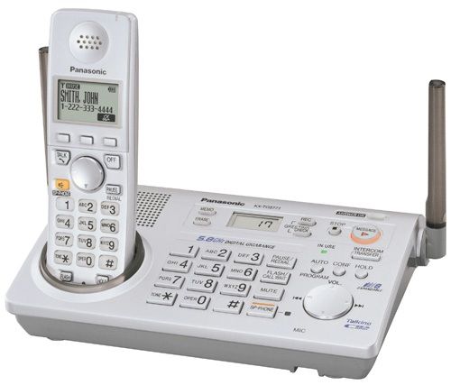 Panasonic KX-TG5771S FHSS GigaRange Expandable Digital 5.8 GHz Cordless Answering System with Talking Caller ID, Up to 8 Handsets With Just One Phone Jack, 89 channel system, Call Waiting Caller ID, 50 Phone Directory and Dialer Stations (KXTG5771S KX TG5771S KX-TG5771 KXTG5771)