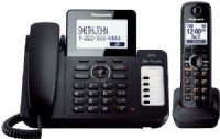 Panasonic KX-TG6671B Digital Answering System with 1 Corded and 1 Cordless Handsets, Black, DECT 6.0 Plus Technology, 1.9 GHz Frequency, Speed dial keys on base unit, Power Back-Up Operation (Base Unit), Talking Caller ID, Intelligent Eco Mode, 5-Number Speed Dial Console (Base Unit), Range Boost, Tone Equalizer, UPC 885170026902 (KXTG6671B KX TG6671B KXT-G6671B KXTG-6671B) 