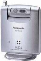 Panasonic KX-THA13 Multi-Talk V Cordless Camera, Frequency 2.402 GHz – 2.48 GHz, Bluetooth wireless technology 1.2, 300,000 pixels (1/5 inch CMOS sensor), Focus Fixed 0.48 m (1829/32 inches) – Infinity, Pyroelectric infrared sensor, 79 Channels, English/Spanish menus, Voice scramble (Digital Security), Camera only video monitoring (KXTHA13 KX THA13) 