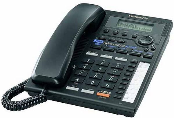 Panasonic KX-TS3282B Desk Telephone System with Intercom, 2-Line 8-Station, Black; Navigator Key; Individual Page & Intercom; 2-Line Operation; 2 CO Lines and 1 Intercom Path; 3-Way Conferecing; Call Transfer; Caller ID Compatible; Call Waiting Caller ID; 3-Line LCD Display; Data Port; Programmable Call & Toll Restriction (KXTS3282B KX TS3282B KX-TS3282 KXTS3282 KX TS3282)