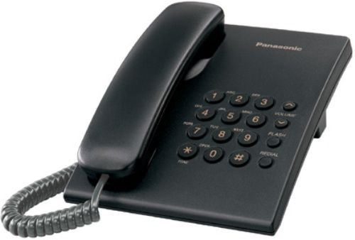 Panasonic KX-TS500B Integrated Telephone System with 6-Step Eletronic Handset Volume Control and Hearing Aid Compatibility (HAC), Black, UPC 037988474165, 6-step ringer control, Last-number redial, Switchable tone/plus settings, Timed flash memory, Electronic Volume Control, Wall-mountable (KXTS500B KX-TS500 KXT-S500B KXTS-500B KXTS500 KX TS500B)