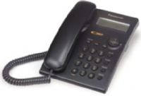 Panasonic KX-TSC11B Integrated Corded Telephone System Single Line with Call Waiting Caller ID - Black, Call display compatibility, 50 Station call display memory & dialer, 50 Station phone book & dialer, 20 redial numbers (KXTSC11B KX-TSC11 KX TSC11B KXTSC11 KXT-SC11B) 