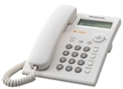 Panasonic KX-TSC11W Integrated Corded Telephone System Single Line with Call Waiting Caller ID - White, Call display compatibility, 50 Station call display memory & dialer, 50 Station phone book & dialer, 20 redial numbers (KXTSC11W KX-TSC11 KX TSC11W KXTSC11 KXT-SC11W)