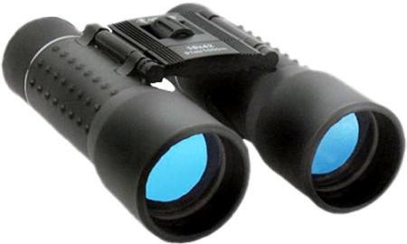 Landmark LM12002 LM Outdoors 10x42 Binocular, 10x Magnification, 42mm Objective Lens Diameter, 299m Field of View (FOV), 5.7 Angle of View, 2.4m Close Focus, 10mm Eye Relief, 4.2mm Exit Pupil Diameter, Fully multicoated lenses, Roof prism optics, Ergonomic design, Lightweight, Durable nylon carrying case,Lens cleaning tissue, Neck strap, Dimensions 5.6x3.8x2.2 inches (LM-12002 LM 12002)