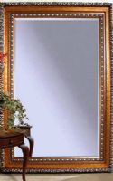 Bassett Mirror M2244BEC Amadeus Leaner Mirror, Beveled, rectangular leaning floor mirror, Gold and Silver Leaf Finish, Transitional Style, 63" W x 87" H, UPC 036155291741 (M2244BEC M-2244-BEC M 2244 BEC M2244B M-2244-B M 2244 B) 