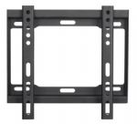 RCA MAF32BKR RCA Ultra-thin Adjustable TV Wall Mount 19-32 in, Ultra-thin for todays slim light-weight panels, Fits televisions 19-32 inch up to 55 lbs, Easy installation with unique 3-piece design, VESA compliant up to 200 x 200 , UPC 044476119460 (MAF32BKR MAF32BKR) 