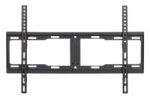 RCA MAF71BKR Ultra-thin Adjustable TV Wall Mount 37-70 in, Ultra-thin for todays slim light-weight panels, Fits televisions 37-70 inch up to 77 lbs, Easy installation with unique 3-piece design, VESA compliant up to 600 x 400, UPC 044476121296 (MAF71BKR MAF71BKR) 