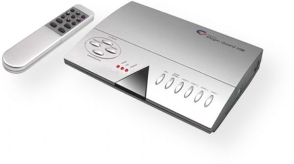 Grandtec MAG-5000 Magic Gaurd USB Video System, Video Processing Functions, NTSC, PAL Video System, 360 x 288 Maximum Resolution, USB Host Interface, UPC 768267624420 (MAG5000 MAG-5000 MAG 5000)