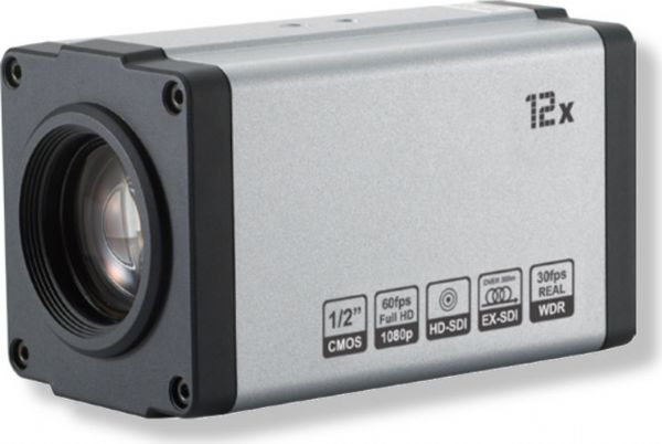 Wonwoo MB-S128 Autofocus HD Serial Digital Interface Box Camera 2MP x12 Super Low Light; 0.50
