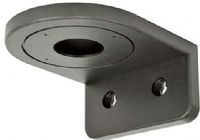 Arm Electronics MDWMT Indoor Mini Dome Wall Mount, ABS Plastic Construction, Black Finish (MD WMT MD-WMT) 