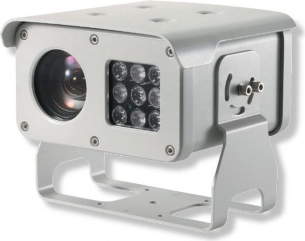 Wonwoo MR-HS128 Special High Sensitivity Infrared Camera 2MP x12 Zoom; 0.50