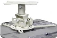 Mustang MV-PROJSP-FLAT-W Ceiling Projector Mount, Spider mount provides secure, versatile installation options for small to medium sized projectors, Dimensions 6” x 5” x 3”, Weight capacity up to 33 lbs (15 kg) (MVPROJSPFLATW MV-PROJSP-FLAT MV-PROJSP MVPROJSP) 