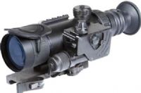 Armasight NRWVULCAN239DA1 model Vulcan 2.5-5x GEN 3 Alpha MG Night Vision Riflescope, Gen 3 High Performance Manual Gain IIT Generation, 64-72 lp/mm Resolution, 2.5x - 5x with magnifier lens Magnification, 7mm / 0.28" Exit Pupil Diameter, 45mm Eye Relief, 1/2 MOA Step of Win. and Elev. Adjustment, F1.35, F60 mm Lens System, 10deg. FOV, -4 to +4 Diopter Adjustment, Direct Controls, UPC 818470013976 (NRWVULCAN239DA1 NRW-VULCAN-239DA1 NRW VULCAN 239DA1) 
