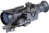 Armasight NRWVULCAN2F9DA1 model Vulcan 2.5-5x FLAG MG Compact Night Vision Riflescope, FLAG - Filmless Auto-Gated IIT - comparable to Gen 4 62-72 lp/mm Image Intensifier Tube, 2.5x - 5x with magnifier lens Magnification, F1.35, F60 mm Lens System, 10deg. FOV, 7mm / 0.27" Exit Pupil, 45mm Eye Relief, -4 to +4 Diopter Adjustment, Direct Controls, Direct Controls, Automatic/Manual Brightness Control, UPC 818470016960 (NRWVULCAN2F9DA1 NRW-VULCAN2-F9DA1 NRW VULCAN2 F9DA1) 