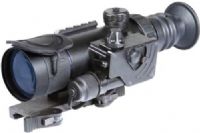 Armasight NRWVULCAN2G9DA1 Vulcan 2.5-5x Gen 3 Ghost MG Night Vision Riflescope, 47-54 lp/mm Resolution, 2.5x (5x with magnifier lens) Magnification, 7mm Exit Pupil Diameter, 45mm Eye Relief, 1/2 MOA Step of Win. and Elev. Adjustment, F1.35/F60 mm Lens System, FOV 16°, -4 to +46 Diopter Adjustment, Direct Controls, UPC 818470010289 (NRW-VULCAN2G9DA1 NRW-VULCAN-2G9DA1 NRWVULCAN-2G9DA1) 