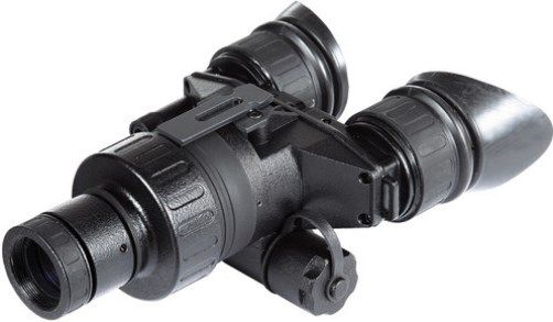Armasight NSGNYX70012GDI1 Model Nyx7 GEN 2+ ID Improved Definition Night Vision Goggles, 45-51 lp/mm Resolution, 1x Magnification, F1.2/24 mm Lens System, FOV 40, Range of Focus 0.25 to Infinity, +5 to -5 Diopter Adjustment, Digital Controls, Automatic Brightness Control, Bright Light Cut-off, Automatic Shut-off System, UPC 818470010685 (NSG-NYX70012GDI1 NSG-NYX7-0012GDI1 NSGNYX7-0012GDI1)
