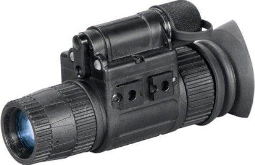 Armasight NSMN14000126DH1 model N-14 GEN 2+ HD Multi-Purpose Night Vision Monocular, Gen 2+ HD IIT Generation, 55-72 lp/mm Resolution, 1x standard, 3x, 4x,5x, 6x,8x optional Magnification, F/1.2; 27 mm Lens System, 40 Field of view, 0.25m to infinity Focus range, 14 mm Exit Pupil Diameter, 25 mm Eye Relief, -6 to +2 dpt Diopter Adjustment, Compact, rugged design, Waterproof, UPC 849815002096 (NSMN14000126DH1 NSM-N14-000126DH1 NSM N14 000126DH1)