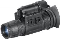 Armasight NSMN140001Q6DH1 model  N-14 GEN 2+ QS HD Multi-Purpose Night Vision Monocular, Gen 2+ QS HD IIT Generation, 55-72 lp/mm Resolution, 1x standard (3x, 4x,5x, 6x,8x optional)Magnification, F/1.2; 27 mm Lens System, 40° Field of view, 0.25m to infinity Focus range, 14 mm Exit Pupil Diameter, 25 mm Eye Relief, -6 to +2 dpt Diopter Adjustment, Up to 60 hours Battery life, Compact, rugged design, Waterproof, UPC 849815005899 (NSMN140001Q6DH1 NSM-N14-0001Q6DH1 NSM N14 0001Q6DH1)  