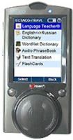 Ectaco NTL-2Ab iTravl Arabic English Translator, Arabic, English Voice Output and Speech recognition, 320x240 pixels Resolutions, Color Touchscreen, TFT LCD Display Features, USB PC connection, Advanced search, Instant reverse translation and Spell-checker Language Features, UPC 789981057028 (NTL-2Ab NTL2Ab NTL 2Ab NTL-2AB NTL2AB NTL 2AB iTravl) 