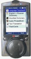 Ectaco NTL-2G model iTravl English  Greek Talking 2-way Language Communicator and Electronic Dictionary, 492000 Over Words Size, Greek, English Voice Output and Speech recognition, 320x240 pixels Resolutions, Color Touchscreen, TFT LCD Display Features, USB PC connection, Advanced search, UPC 789981057141 (NTL-2G NTL 2G NTL2G iTravl) 