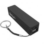 Barkan PB22.BLACK Mounts  Portable Power Bank; Portable charger for smartphones, tablets and more; Pure capacity of 2200mAh; Safe charging technologies; Battery type: Li-ion; Input: 5V/0.6A; Output: 5V/0.8A. (PB22BLACK PB22-BLACK PB22 BLACK) 