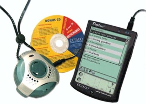 Ectaco PB-SpEnR B-3 English-Spanish and Spanish-Russian Audio PhraseBook, 16-level grayscale display and high-resolution touch screen with enhanced polarizers, Built-in memory, Password protection, 14000 phrases, USB port, Multimedia Card (MMC) slot, Headphone jack, Speaker, Microphone, Backlight (PBSPFRDB3 PB-SPFRDB-3 PB-SPFRD-B-3 PBSPFRD-B3 PBSPFRD B3) 
