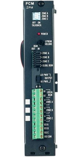 Bogen PCMZPM Three-Zone Paging Module For use with PCM2000 Zone Paging System; Provides 3 paging zone outputs; Increase system capacity by adding additional modules, up to 3 zones at a time UPC 765368200331 (PC-MZPM PCM-ZPM PCMZ-PM PCM ZPM)