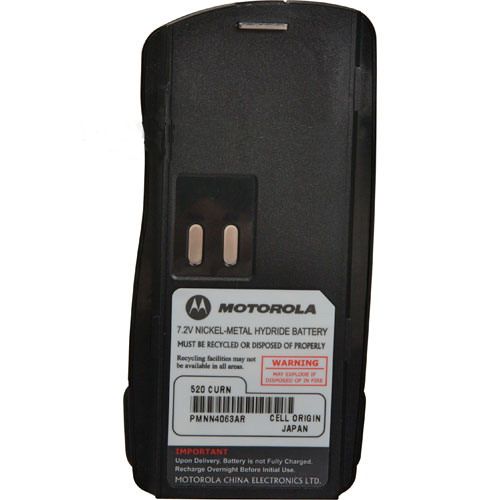 Motorola PMNN4063 NiMH Rechargeable Battery for AXU4100 and AXU5100, 1500mAH (MOTPMNN4063, MOT-PMNN4063, MOTO PMNN4063, PM-NN4063, NN4063)