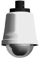 Panasonic POD7C Dome Housing, Outdoor, 7", Pendant Mount, for Unitized Camera (POD-7C, POD 7C) 