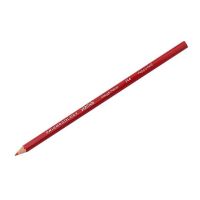 Prismacolor E744 Verithin Premier Pencil Poppy Red, 12 Box; Strong leads that sharpen to a needle point; Perfect for making check marks or accounting ledger entries; The brilliant colors will not smear, even when wet;  Individual colors packaged 12/box; Dimensions  8.00" x 2.00 " x 0.5"; Weight 0.13 lb; UPC 070735026491 (PRISMACOLORE744 PRISMACOLOR-E744 E-744 VERITHIN PENCIL) 