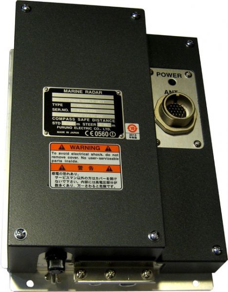 Furuno PSU005 Radar Power Supply Unit, Power Supply Unit, UPC 611679266880 (PSU005 PSU0-05 P-SU005)