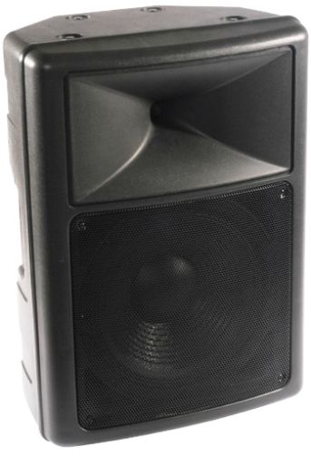 Gem Sound PXA-252 Powered, 2 Way System 200 Watts Active Speaker, 15