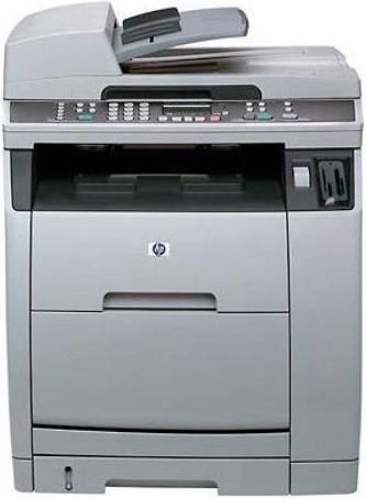 HP Hewlett Packard Q3950A#ABA Refurbished model Color LaserJet 2840 All-in-One - Multifunction color - laser - copying up to: 20 ppm mono/ 4 ppm color - printing up to: 20 ppm mono / 4 ppm color - 375 sheets - 33.6 Kbps - Hi-Speed USB, 10/100 Base-TX, 125-sheet multipurpose tray, 250-sheet paper tray, and 50-sheet ADF, Built-in Ethernet and USB interfaces; PC and Mac compatible (Q3950AABA Q3950A ABA 2840 Q3950AR#ABA Q3950AR ABA Q3950A Q3950 Q3950AABA-R Q3950AR#ABA Q3950ARABA Q3950AABA-R)