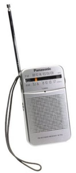Panasonic RF-P50 Pocket AM/FM Radio, Mono Sound Output Mode, Built-in Speaker System, Radio tuner - analog - AM/FM, Tuning scale Tuning Display , Built-in AM / telescopic FM Antenna Form Factor (RF P50 RFP50)