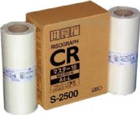 Risograh S-2500 Master Roll 16 A4-L (2-Pack) for use with TR-1510, CR-1610, CR-1630 and CR-2500 Printers, 400 Pages (S2500 S 2500) 