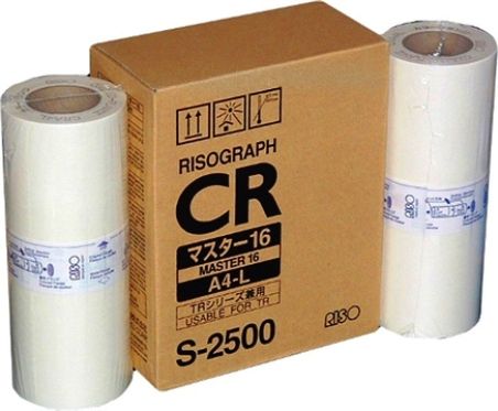 Risograh S-2500 Master Roll 16 A4-L (2-Pack) for use with TR-1510, CR-1610, CR-1630 and CR-2500 Printers, 400 Pages (S2500 S 2500)