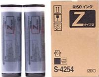 Riso S-4254 Dual Pack Black Ink Z-type For use with EZ390, MZ790, RZ220 and RZ390 Digital Duplicators; New Genuine Original Riso OEM Brand, UPC 708562006330 (S4254 S4-254 S42-54) 