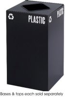 Safco 2981BL Public Square Recycling Receptacle, 25 gal Capacity, Square Shape, Steel Material, 2"W x 15"D Slot Dimensions, 15.25" W x 15.25" D x 26" H, UPC 073555298123, Black Color (2981BL 2981-BL 2981 BL SAFCO2981BL SAFCO-2981BL SAFCO 2981BL) 