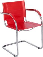 Safco 3457RD Flaunt Guest Chair Leather, 250 lb Maximum Load Capacity, Leather Seat Material, Red Seat Color, 18" Maximum Seat Height, 18" Seat Width, 17" Seat Depth, 15.50" Back Height, 18" Back Width, Steel Frame Material, Red Color, UPC 073555345711 (3457RD 3457-RD 3457 RD SAFCO3457RD SAFCO-3457RD SAFCO 3457RD) 