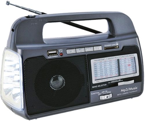 Supersonic SC-1082 Nine AM/FM/SW 1-7 Band Radio Receiver & MP3 Playback; Built-in USB Input Compatible; Built-in SD Card Slot Compatible; Built-in Torch Light; Powerful Speaker; Rechargeable Battery; 360 Antenna; AC Power Supply: 120/240V Set On 120V, Flat Pin Plug; DC 4.5V UM-1 D x 3Pcs. (batteries not included); Dimensions 8.0