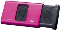JVC SP-A130PN Colorful Compact Portable Stereo Speakers, Pink; Can be used with any iPod, MP3, or any other music device; 1.18" (30mm) speaker unit x2; 160mW + 160mW maximum output; Impedance 290 ohms (active), 4.8 ohms (passive); Both Active/Passive modes are available; Slider case to protect the speaker unit; Built-in speaker stand; UPC 046838043109 (SPA130PN SP A130PN SPA-130PN SP-A130-PN) 