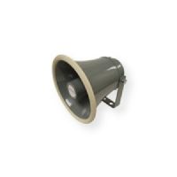 Speco Model SPC104 6" Aluminum PA Public Address Speaker Horn 4 Ohms; Weather-resistant aluminum speaker housing; Rubber bell protector; Dimensions: 6" (Dia) x 6" (L); UPC 030519181105 (6" ALUMINUM PA SPKR 4 OHMS SPECO SPC104 SPECO-SPC104 SPECOSPC104) 