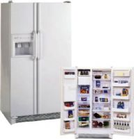 Amana SXD524VW Side-By-Side Freestanding Refrigerator (SXD524VW, SXD-524VW) 